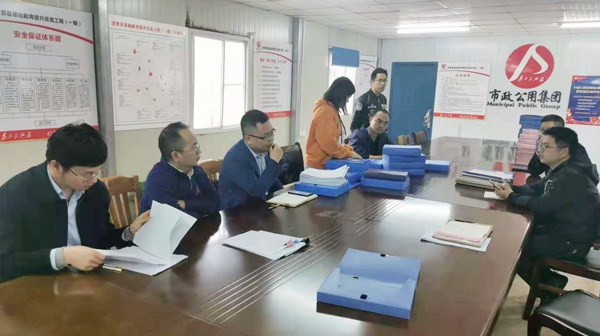 1619576578481430.jpg 市政建設(shè)肖長華前往進賢項目進行標準化工地評優(yōu)工作指導(dǎo)6002.jpg