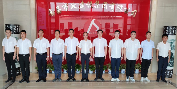 1627617270644819.jpg 南昌市政建設集團退伍軍人座談會6911.jpg