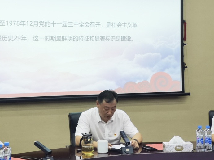 1629076232896436.jpg 機(jī)關(guān)黨支部組織召開(kāi)黨史學(xué)習(xí)教育專題組織生活會(huì)6912.jpg