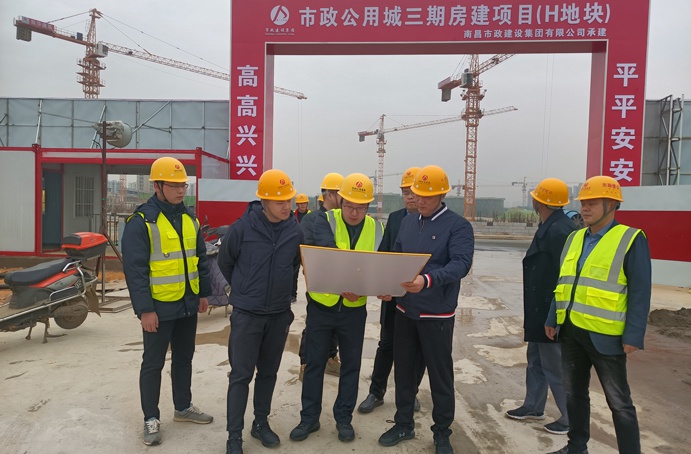 南昌市政建設(shè)集團(tuán)赴項(xiàng)目一線開展元旦慰問(wèn)691.jpg