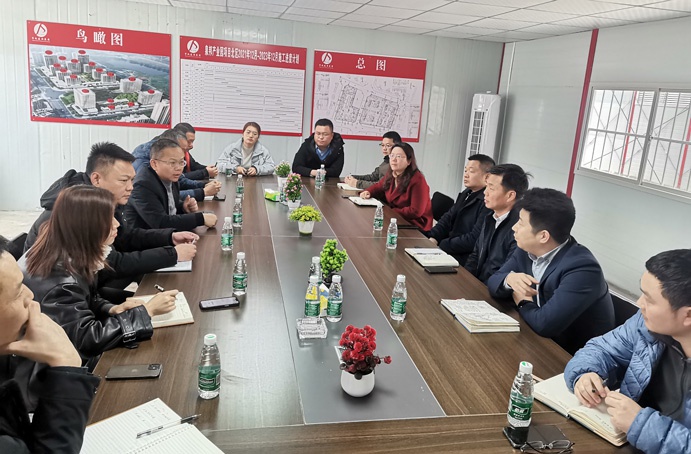 1641873359286218.jpg 南昌市政建設集團泉邦產業(yè)園項目部組織召開現場碰頭會691.jpg