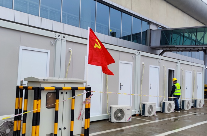 1648339099286918.jpg 南昌市政建設(shè)集團(tuán)黨旗在項目一線高高飄揚(yáng)6911.jpg