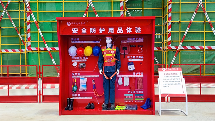 南昌市政建設(shè)集團承辦2022年南昌市建筑工程安全生產(chǎn)標(biāo)準(zhǔn)化示范觀摩會 南昌市政建設(shè)集團承辦2022年南昌市建筑工程安全生產(chǎn)標(biāo)準(zhǔn)化示范觀摩會