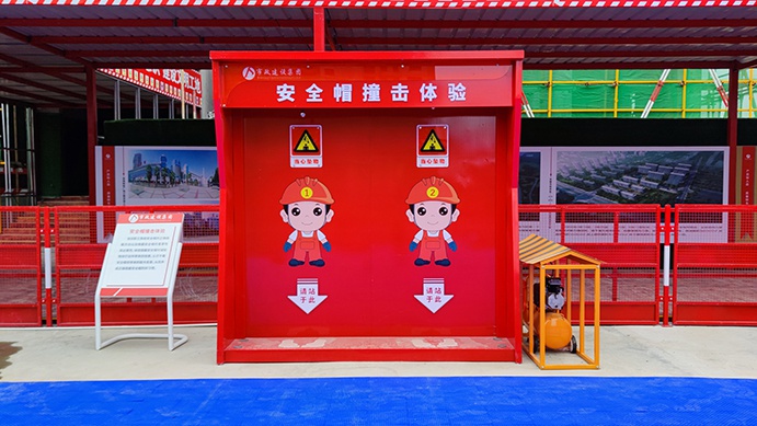 南昌市政建設(shè)集團承辦2022年南昌市建筑工程安全生產(chǎn)標(biāo)準(zhǔn)化示范觀摩會 南昌市政建設(shè)集團承辦2022年南昌市建筑工程安全生產(chǎn)標(biāo)準(zhǔn)化示范觀摩會