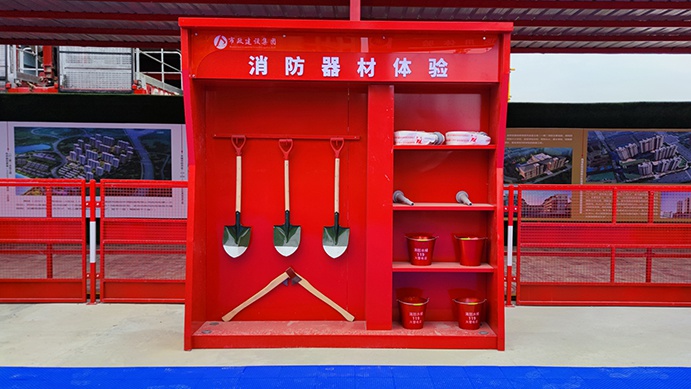 南昌市政建設(shè)集團承辦2022年南昌市建筑工程安全生產(chǎn)標(biāo)準(zhǔn)化示范觀摩會 南昌市政建設(shè)集團承辦2022年南昌市建筑工程安全生產(chǎn)標(biāo)準(zhǔn)化示范觀摩會