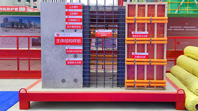 南昌市政建設(shè)集團承辦2022年南昌市建筑工程安全生產(chǎn)標(biāo)準(zhǔn)化示范觀摩會 南昌市政建設(shè)集團承辦2022年南昌市建筑工程安全生產(chǎn)標(biāo)準(zhǔn)化示范觀摩會