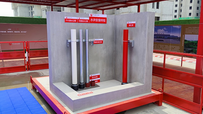 南昌市政建設(shè)集團承辦2022年南昌市建筑工程安全生產(chǎn)標(biāo)準(zhǔn)化示范觀摩會 南昌市政建設(shè)集團承辦2022年南昌市建筑工程安全生產(chǎn)標(biāo)準(zhǔn)化示范觀摩會