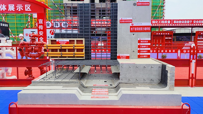 南昌市政建設(shè)集團承辦2022年南昌市建筑工程安全生產(chǎn)標(biāo)準(zhǔn)化示范觀摩會 南昌市政建設(shè)集團承辦2022年南昌市建筑工程安全生產(chǎn)標(biāo)準(zhǔn)化示范觀摩會