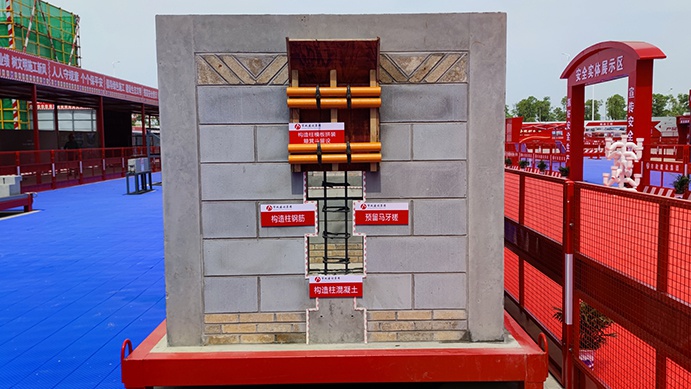 南昌市政建設(shè)集團承辦2022年南昌市建筑工程安全生產(chǎn)標(biāo)準(zhǔn)化示范觀摩會 南昌市政建設(shè)集團承辦2022年南昌市建筑工程安全生產(chǎn)標(biāo)準(zhǔn)化示范觀摩會