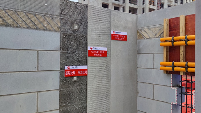 南昌市政建設(shè)集團承辦2022年南昌市建筑工程安全生產(chǎn)標(biāo)準(zhǔn)化示范觀摩會 南昌市政建設(shè)集團承辦2022年南昌市建筑工程安全生產(chǎn)標(biāo)準(zhǔn)化示范觀摩會