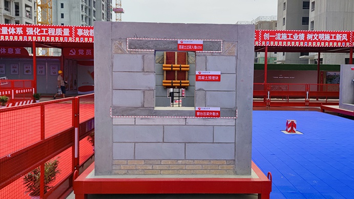 南昌市政建設(shè)集團承辦2022年南昌市建筑工程安全生產(chǎn)標(biāo)準(zhǔn)化示范觀摩會 南昌市政建設(shè)集團承辦2022年南昌市建筑工程安全生產(chǎn)標(biāo)準(zhǔn)化示范觀摩會