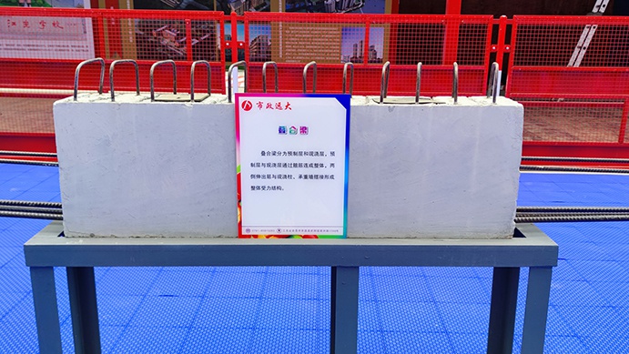 南昌市政建設(shè)集團承辦2022年南昌市建筑工程安全生產(chǎn)標(biāo)準(zhǔn)化示范觀摩會 南昌市政建設(shè)集團承辦2022年南昌市建筑工程安全生產(chǎn)標(biāo)準(zhǔn)化示范觀摩會