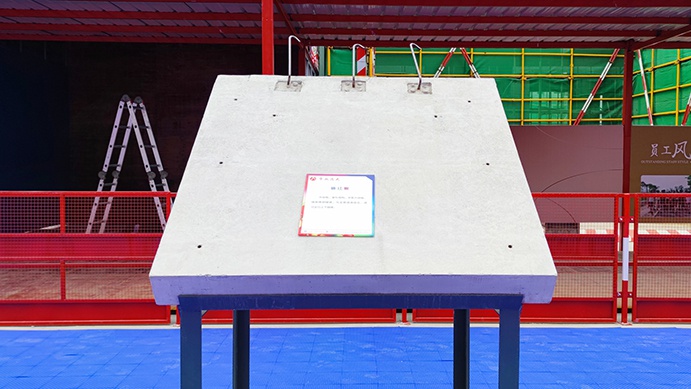 南昌市政建設(shè)集團承辦2022年南昌市建筑工程安全生產(chǎn)標(biāo)準(zhǔn)化示范觀摩會 南昌市政建設(shè)集團承辦2022年南昌市建筑工程安全生產(chǎn)標(biāo)準(zhǔn)化示范觀摩會