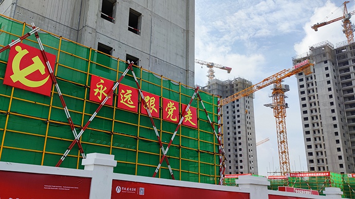 南昌市政建設(shè)集團承辦2022年南昌市建筑工程安全生產(chǎn)標(biāo)準(zhǔn)化示范觀摩會 南昌市政建設(shè)集團承辦2022年南昌市建筑工程安全生產(chǎn)標(biāo)準(zhǔn)化示范觀摩會