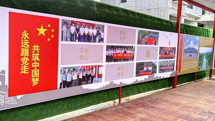 南昌市政建設(shè)集團承辦2022年南昌市建筑工程安全生產(chǎn)標(biāo)準(zhǔn)化示范觀摩會 南昌市政建設(shè)集團承辦2022年南昌市建筑工程安全生產(chǎn)標(biāo)準(zhǔn)化示范觀摩會