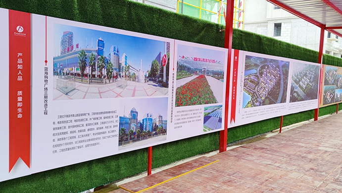 南昌市政建設(shè)集團承辦2022年南昌市建筑工程安全生產(chǎn)標(biāo)準(zhǔn)化示范觀摩會 南昌市政建設(shè)集團承辦2022年南昌市建筑工程安全生產(chǎn)標(biāo)準(zhǔn)化示范觀摩會