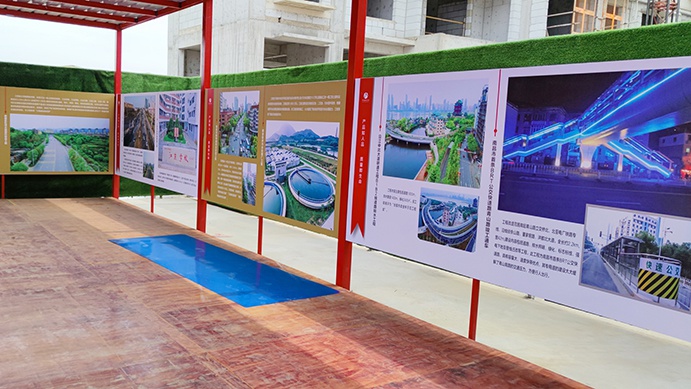 南昌市政建設(shè)集團承辦2022年南昌市建筑工程安全生產(chǎn)標(biāo)準(zhǔn)化示范觀摩會 南昌市政建設(shè)集團承辦2022年南昌市建筑工程安全生產(chǎn)標(biāo)準(zhǔn)化示范觀摩會