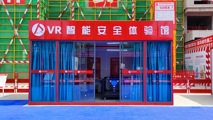 南昌市政建設(shè)集團承辦2022年南昌市建筑工程安全生產(chǎn)標(biāo)準(zhǔn)化示范觀摩會 南昌市政建設(shè)集團承辦2022年南昌市建筑工程安全生產(chǎn)標(biāo)準(zhǔn)化示范觀摩會