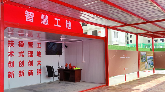 南昌市政建設(shè)集團承辦2022年南昌市建筑工程安全生產(chǎn)標(biāo)準(zhǔn)化示范觀摩會 南昌市政建設(shè)集團承辦2022年南昌市建筑工程安全生產(chǎn)標(biāo)準(zhǔn)化示范觀摩會