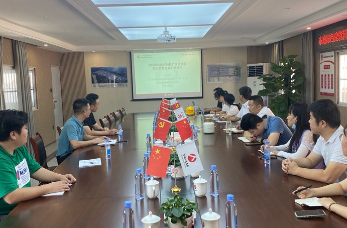 呂文到綠色建材科技產(chǎn)業(yè)園進(jìn)行項(xiàng)目標(biāo)后管理檢查 呂文到綠色建材科技產(chǎn)業(yè)園進(jìn)行項(xiàng)目標(biāo)后管理檢查