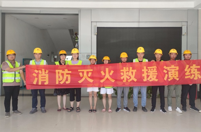 南昌市政建設(shè)幸福渠片區(qū)項(xiàng)目部組織開展培訓(xùn)式消防演練 南昌市政建設(shè)幸福渠片區(qū)項(xiàng)目部組織開展培訓(xùn)式消防演練