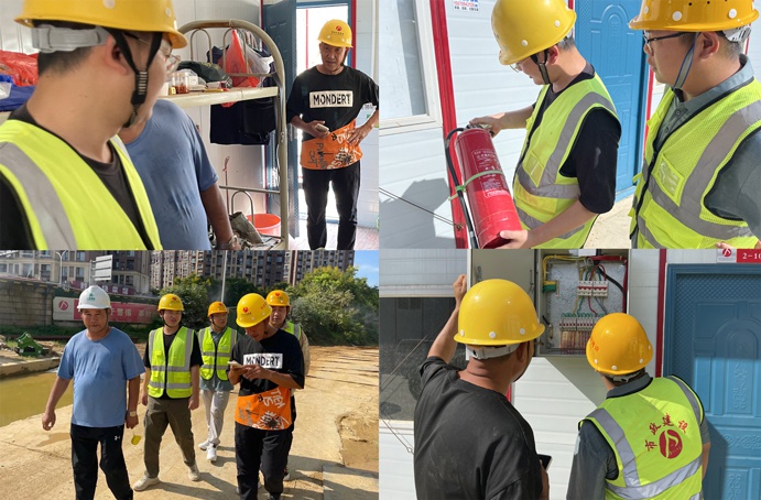 南昌市政建設(shè)集團(tuán)開(kāi)展節(jié)前安全大檢查 南昌市政建設(shè)集團(tuán)開(kāi)展節(jié)前安全大檢查