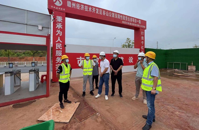 贛州建控集團(tuán)肖日華到贛州谷山公寓項目調(diào)研