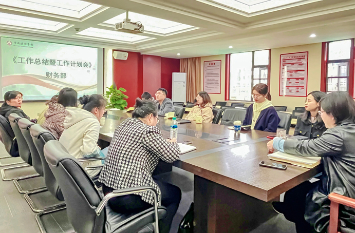 南昌市政建設(shè)財(cái)務(wù)部組織召開2023年第一季度工作總結(jié)暨第二季度工作計(jì)劃會 南昌市政建設(shè)財(cái)務(wù)部組織召開2023年第一季度工作總結(jié)暨第二季度工作計(jì)劃會