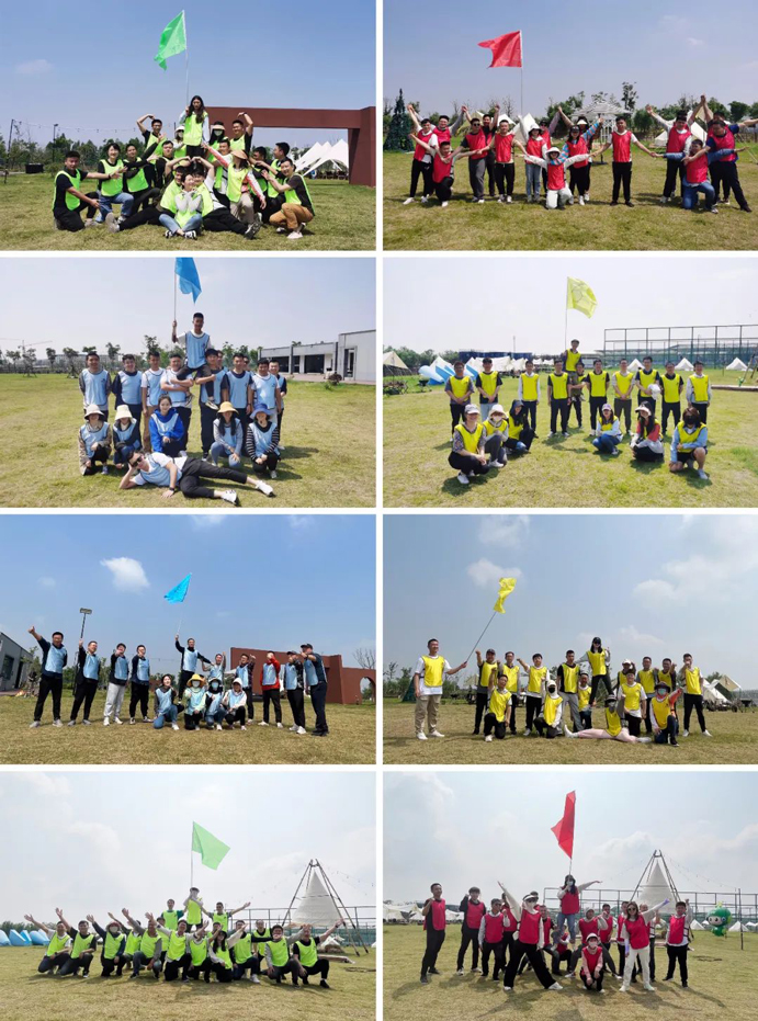 南昌市政建設(shè)集團(tuán)2023年戶(hù)外主題團(tuán)建活動(dòng)