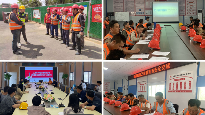 南昌市政建設(shè)集團(tuán)扎實開展安全生產(chǎn)工作