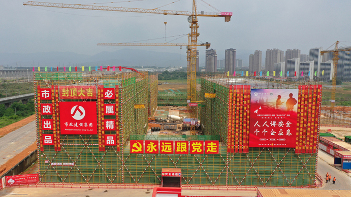 南昌市政建設(shè)集團(tuán)扎實開展安全生產(chǎn)工作