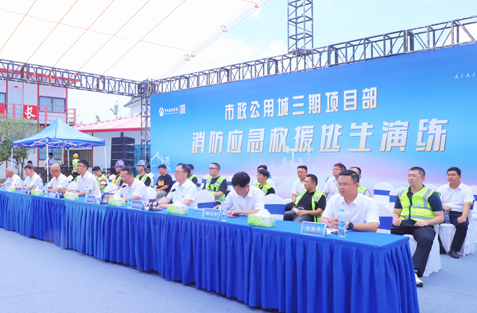 楊?閑?冬到?市政公用城三期項(xiàng)目觀摩指導(dǎo)消防安全應(yīng)急演練 楊?閑?冬到?市政公用城三期項(xiàng)目觀摩指導(dǎo)消防安全應(yīng)急演練