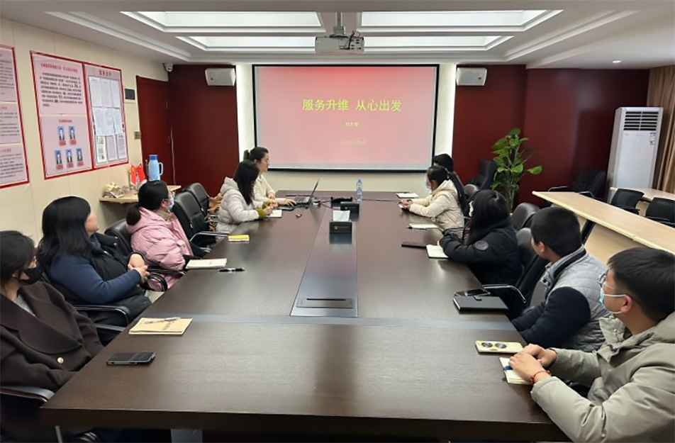 南昌市政建設(shè)集團(tuán)有限公司開展“服務(wù)升維，從心出發(fā)”財(cái)務(wù)主題培訓(xùn)