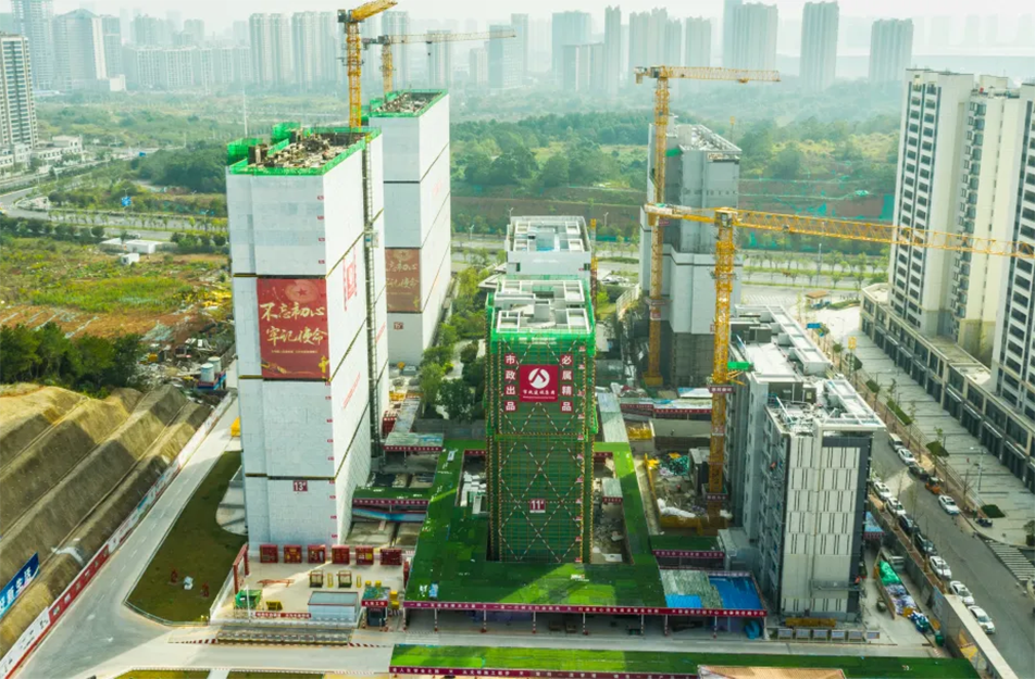 南昌市政建設集團有限公司聯發(fā)悅尚居項目（聯發(fā)九龍和悅）全面封頂