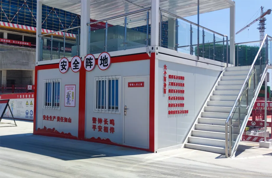 南昌市政建設(shè)集團有限公司新建醫(yī)院二部項目獲“國家級安全標準化工地”稱號 南昌市政建設(shè)集團有限公司新建醫(yī)院二部項目獲“國家級安全標準化工地”稱號