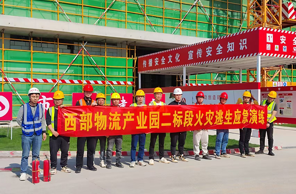 南昌西部物流產業(yè)園冷庫消防演練全記錄 | 應急預案檢驗與安全能力提升 南昌西部物流產業(yè)園冷庫消防演練全記錄 | 應急預案檢驗與安全能力提升